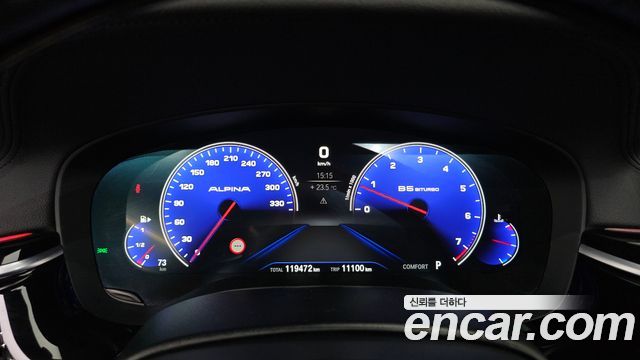 BMW 5-Series 530i xDrive M Sport Package Plus