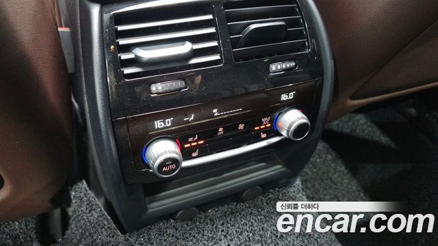 BMW 5-Series 530i xDrive M Sport Package Plus
