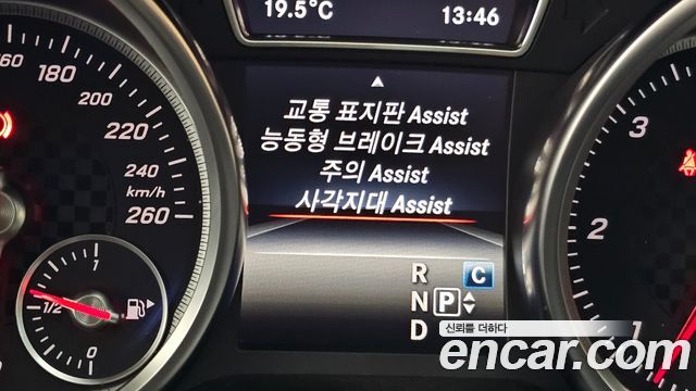 Mercedes-Benz GLE-Class GLE350 d 4MATIC Coupe