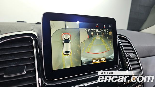 Mercedes-Benz GLE-Class GLE350 d 4MATIC Coupe