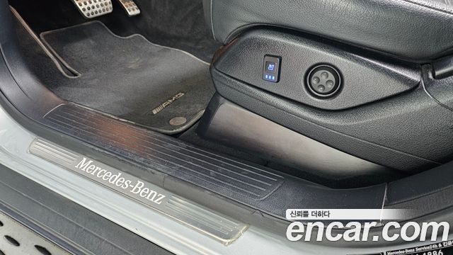 Mercedes-Benz GLE-Class GLE350 d 4MATIC Coupe