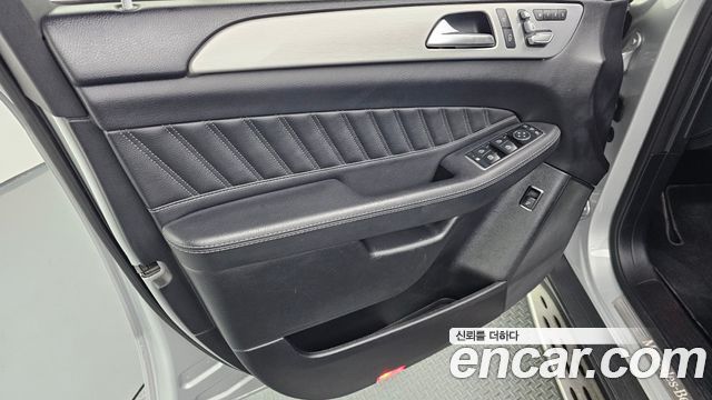 Mercedes-Benz GLE-Class GLE350 d 4MATIC Coupe