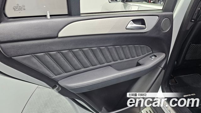 Mercedes-Benz GLE-Class GLE350 d 4MATIC Coupe