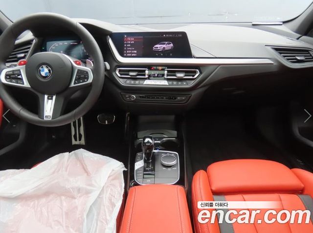 BMW 1-Series M135i xDrive