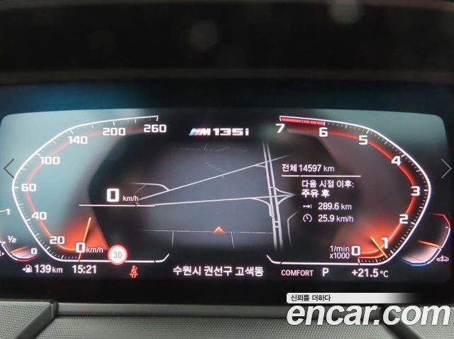 BMW 1-Series M135i xDrive