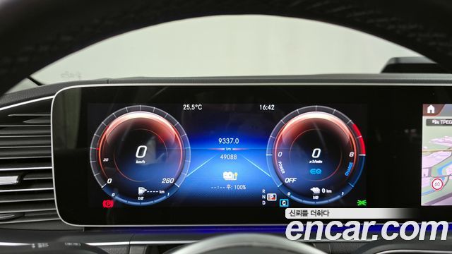 Mercedes-Benz GLE-Class GLE350e 4MATIC