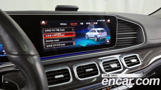 Mercedes-Benz GLE-Class GLE350e 4MATIC