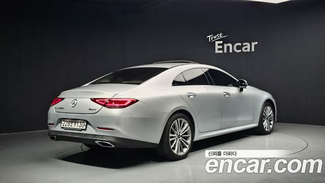 Mercedes-Benz CLS-Class CLS400d 4MATIC
