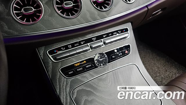 Mercedes-Benz CLS-Class CLS400d 4MATIC