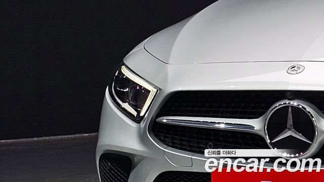 Mercedes-Benz CLS-Class CLS400d 4MATIC