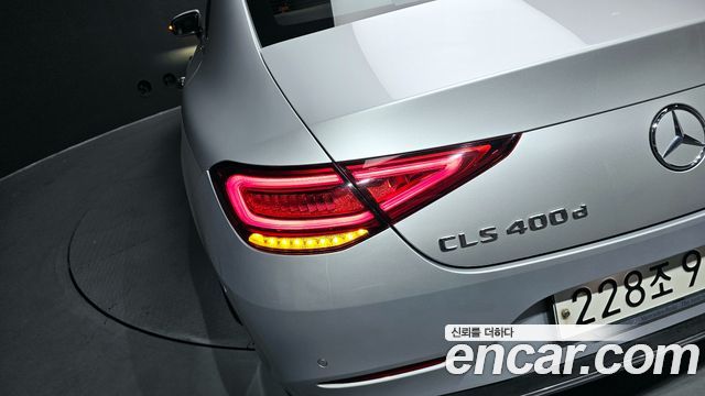 Mercedes-Benz CLS-Class CLS400d 4MATIC
