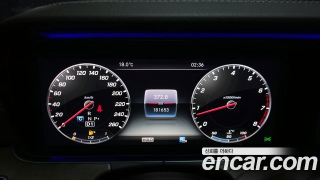 Mercedes-Benz E-Class W213 E300 Exclusive