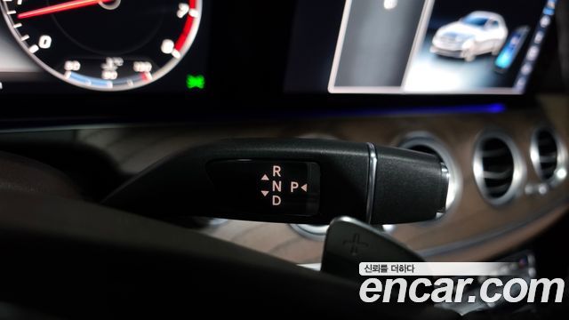 Mercedes-Benz E-Class W213 E300 Exclusive