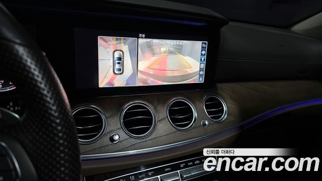 Mercedes-Benz E-Class W213 E300 Exclusive