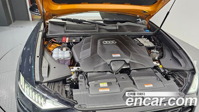 Audi Q8 55 TFSI Quattro Premium