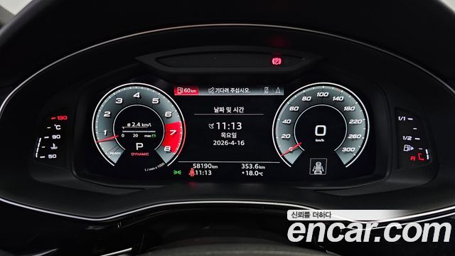 Audi Q8 55 TFSI Quattro Premium