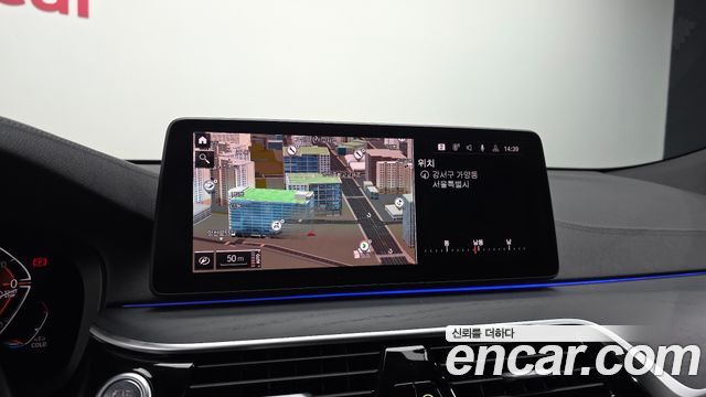 BMW Gran Turismo 620d M Sport