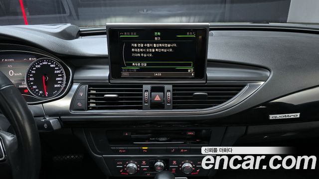 Audi A7 40 TFSI Quattro Sport