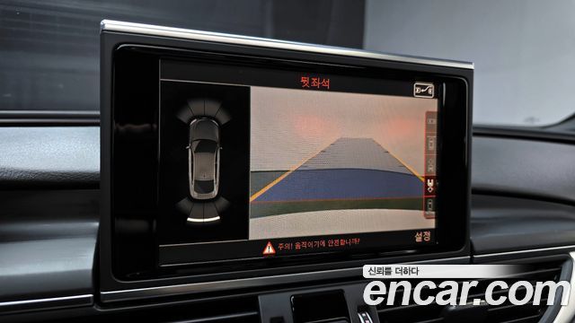 Audi A7 40 TFSI Quattro Sport