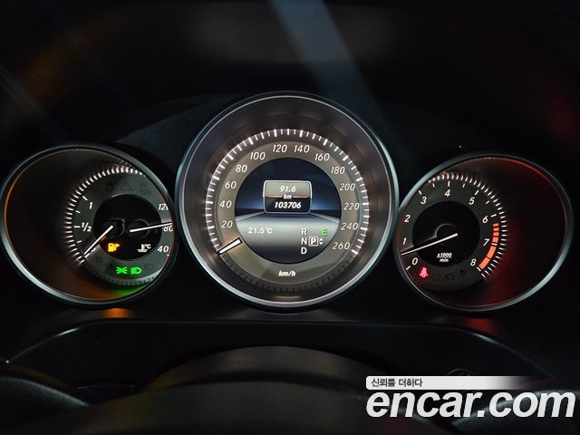 Mercedes-Benz E-Class E300 4MATIC Avantgarde