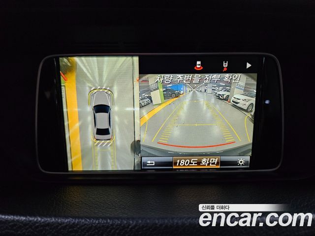 Mercedes-Benz E-Class E300 4MATIC Avantgarde