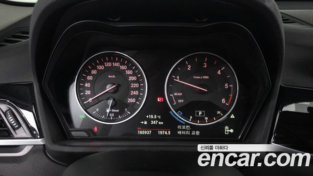 BMW X1 xDrive 18d
