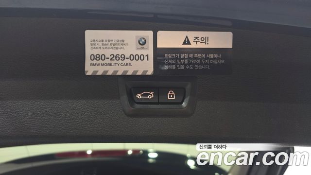 BMW X1 xDrive 18d