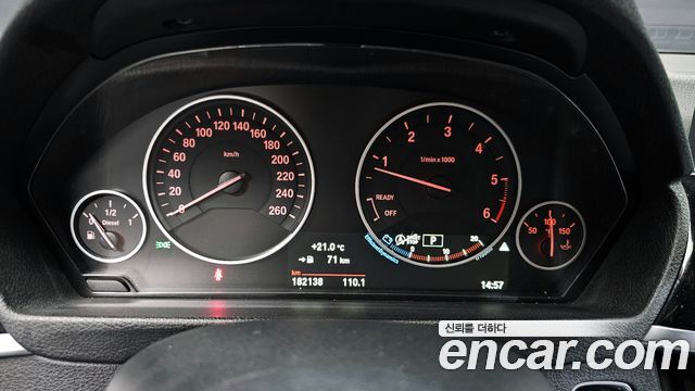 BMW 3-Series 320d xDrive