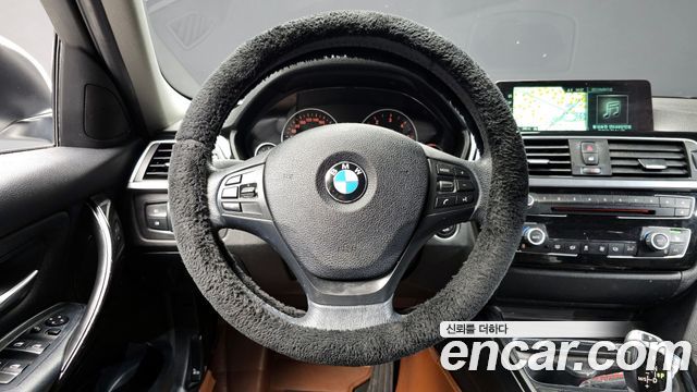 BMW 3-Series 320d xDrive