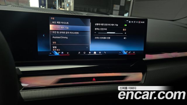 BMW 5Series (G60) 520i M Sport