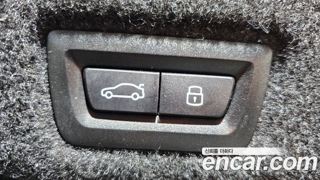 BMW 5Series (G60) 520i M Sport