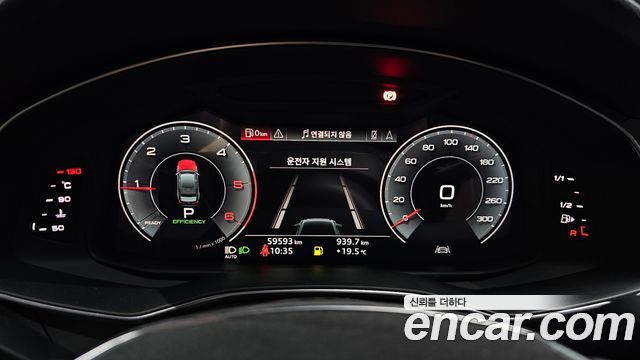 Audi A6 40 TDI