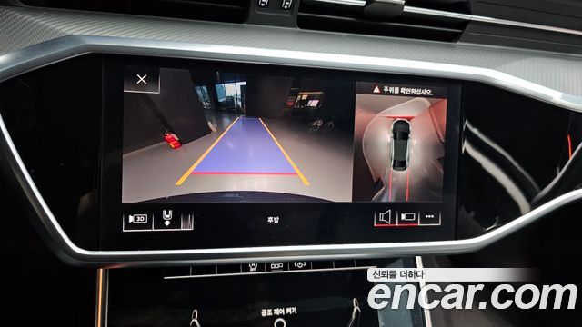 Audi A6 40 TDI