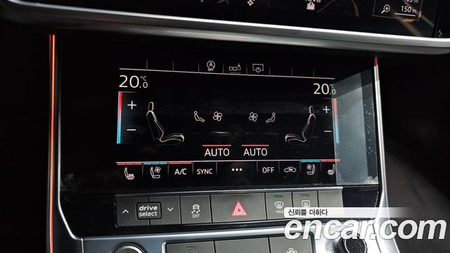 Audi A6 40 TDI