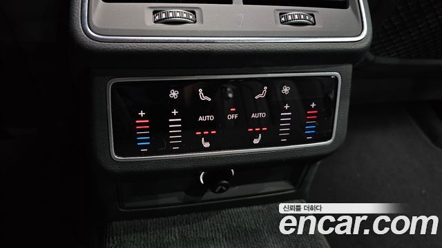 Audi A6 40 TDI