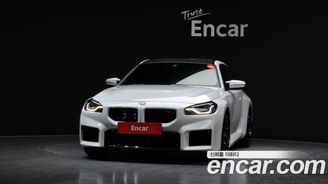 BMW M2 M2 Coupe