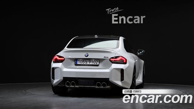 BMW M2 M2 Coupe