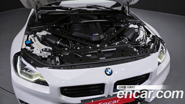 BMW M2 M2 Coupe