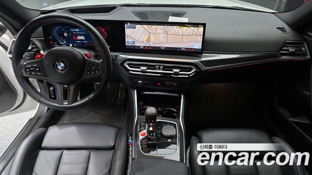 BMW M2 M2 Coupe