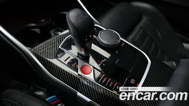 BMW M2 M2 Coupe