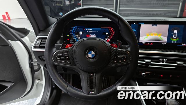 BMW M2 M2 Coupe