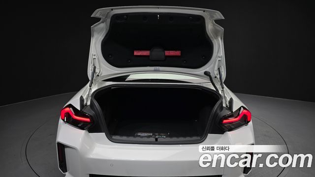 BMW M2 M2 Coupe