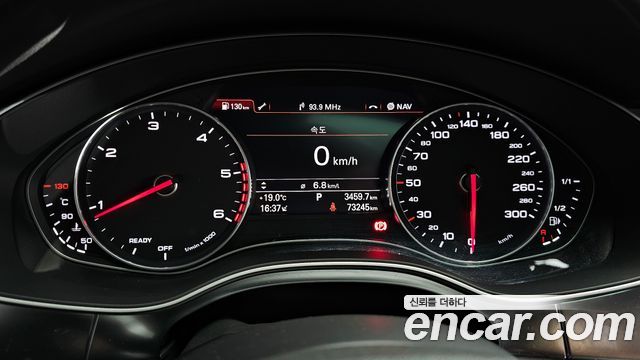 Audi A6 35 TDI Quattro