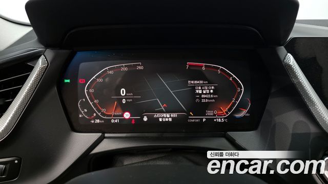 BMW 2-Series 220i Advantage