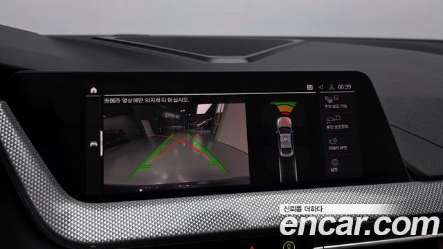 BMW 2-Series 220i Advantage