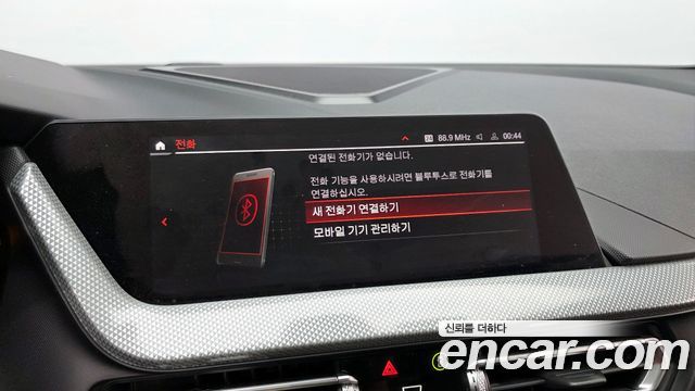 BMW 2-Series 220i Advantage