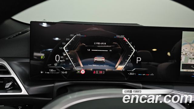 BMW 4Series (G22) 420i M Sport Pro Convertible