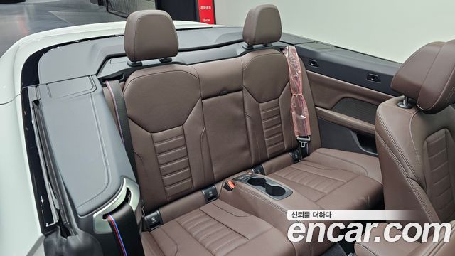 BMW 4Series (G22) 420i M Sport Pro Convertible