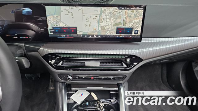 BMW 4Series (G22) 420i M Sport Pro Convertible