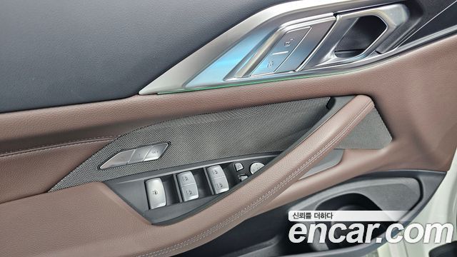 BMW 4Series (G22) 420i M Sport Pro Convertible